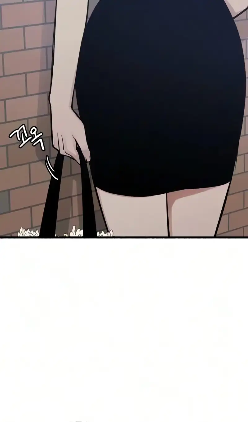 Read Self-Immolation chapter 40 image 44 on Lezhin