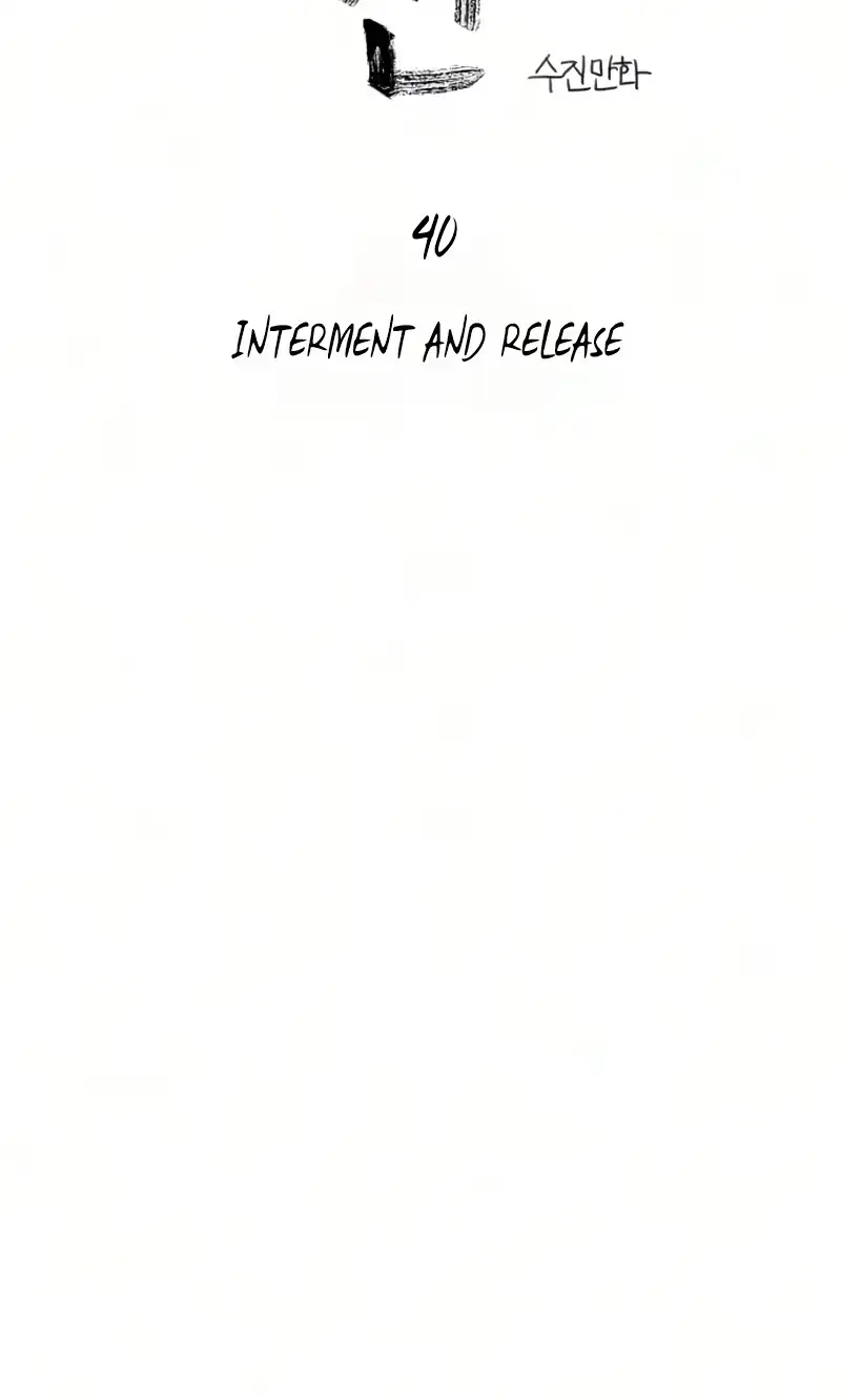 Read Self-Immolation chapter 40 image 50 on Lezhin