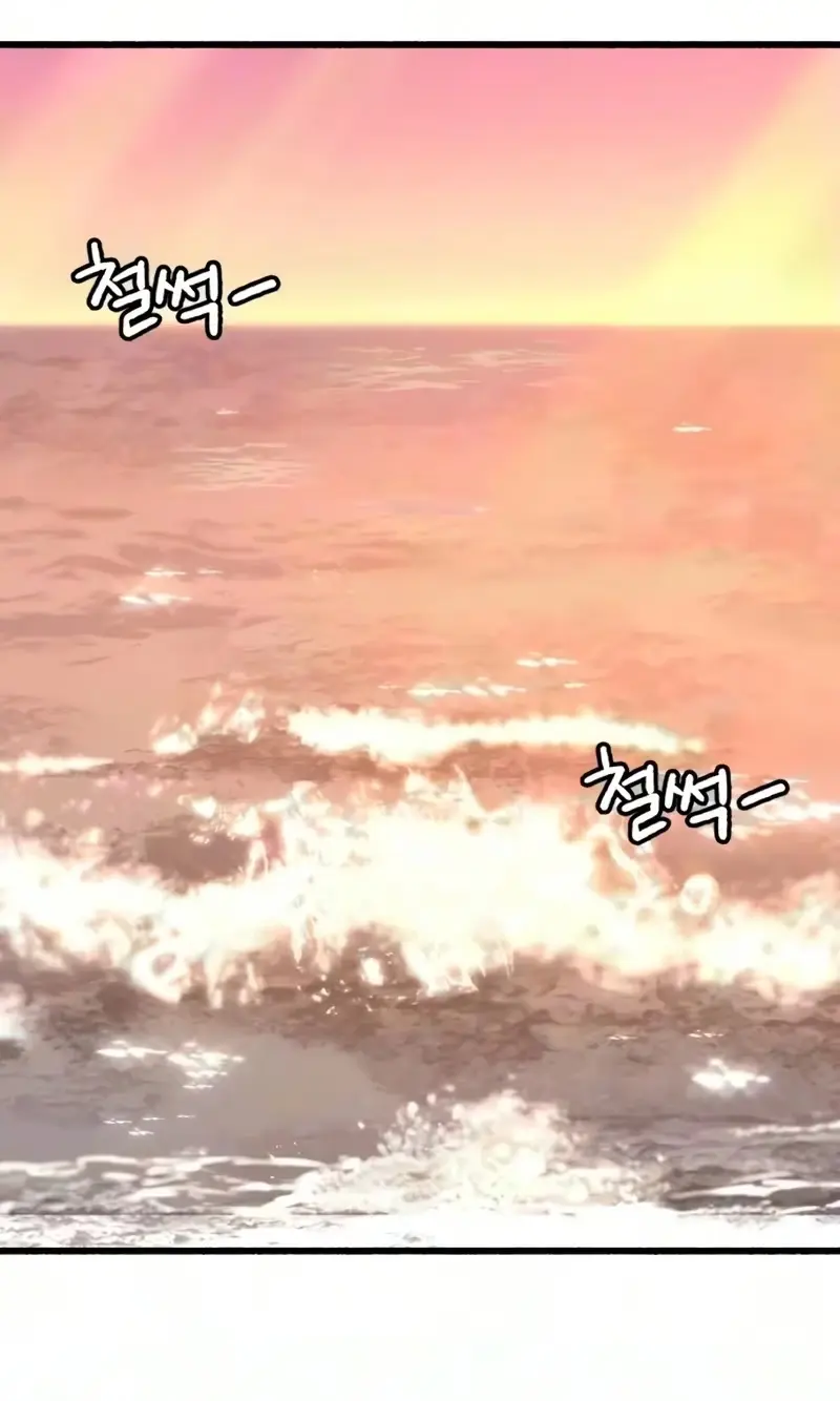 Read Self-Immolation chapter 40 image 62 on Lezhin