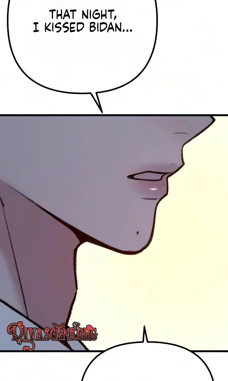 Read Self-Immolation chapter 40 image 72 on Lezhin