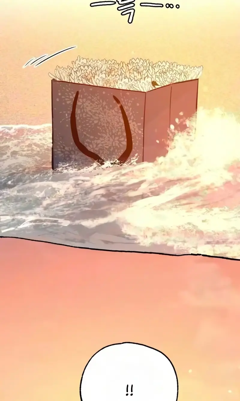 Read Self-Immolation chapter 40 image 85 on Lezhin