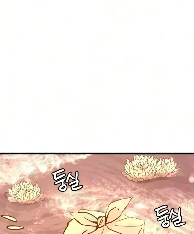 Read Self-Immolation chapter 40 image 87 on Lezhin
