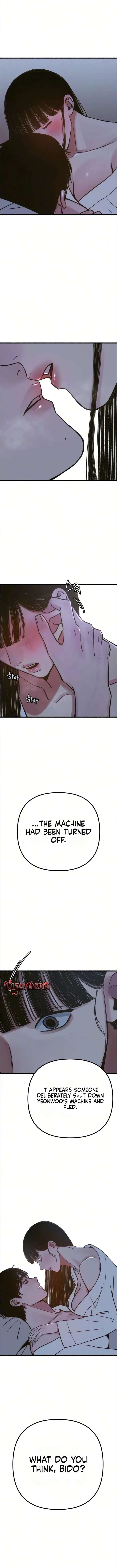 Read Self-Immolation chapter 41 image 5 on Lezhin