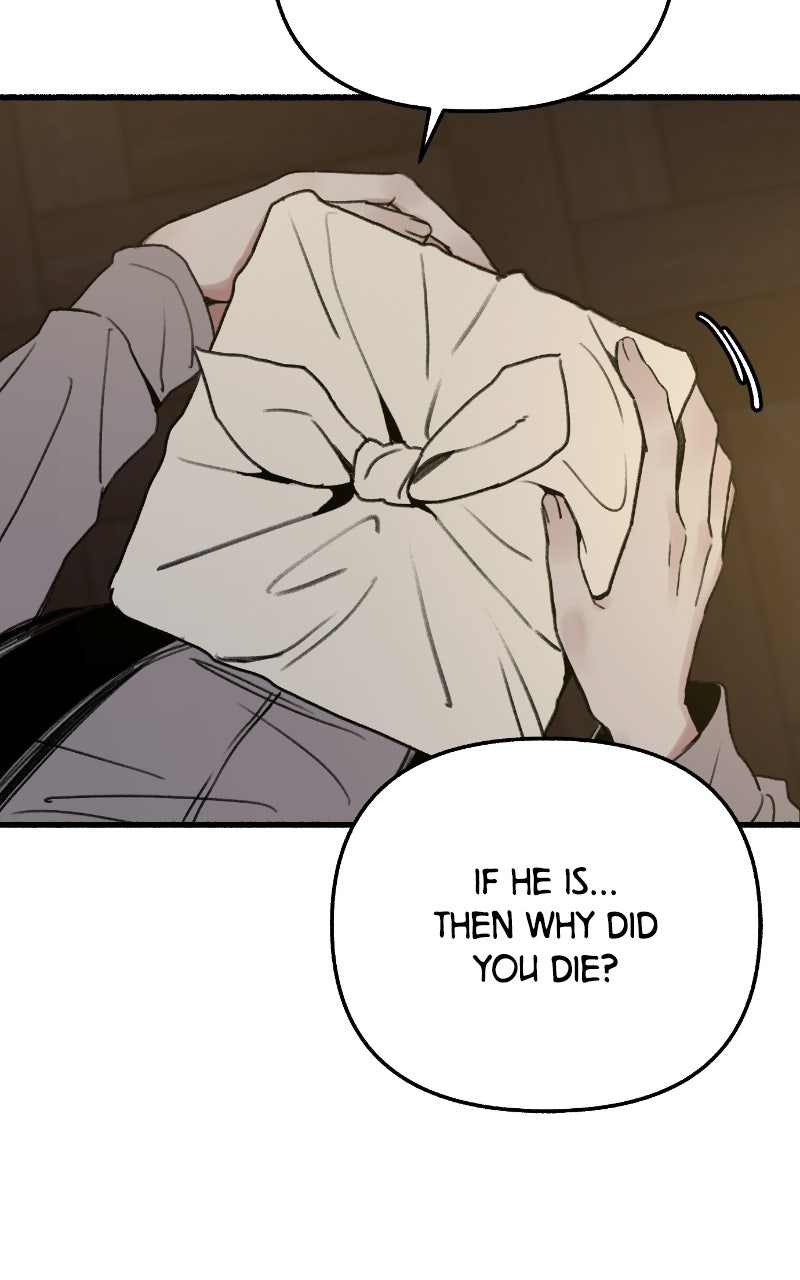 Read Self-Immolation chapter 6 image 52 on Lezhin