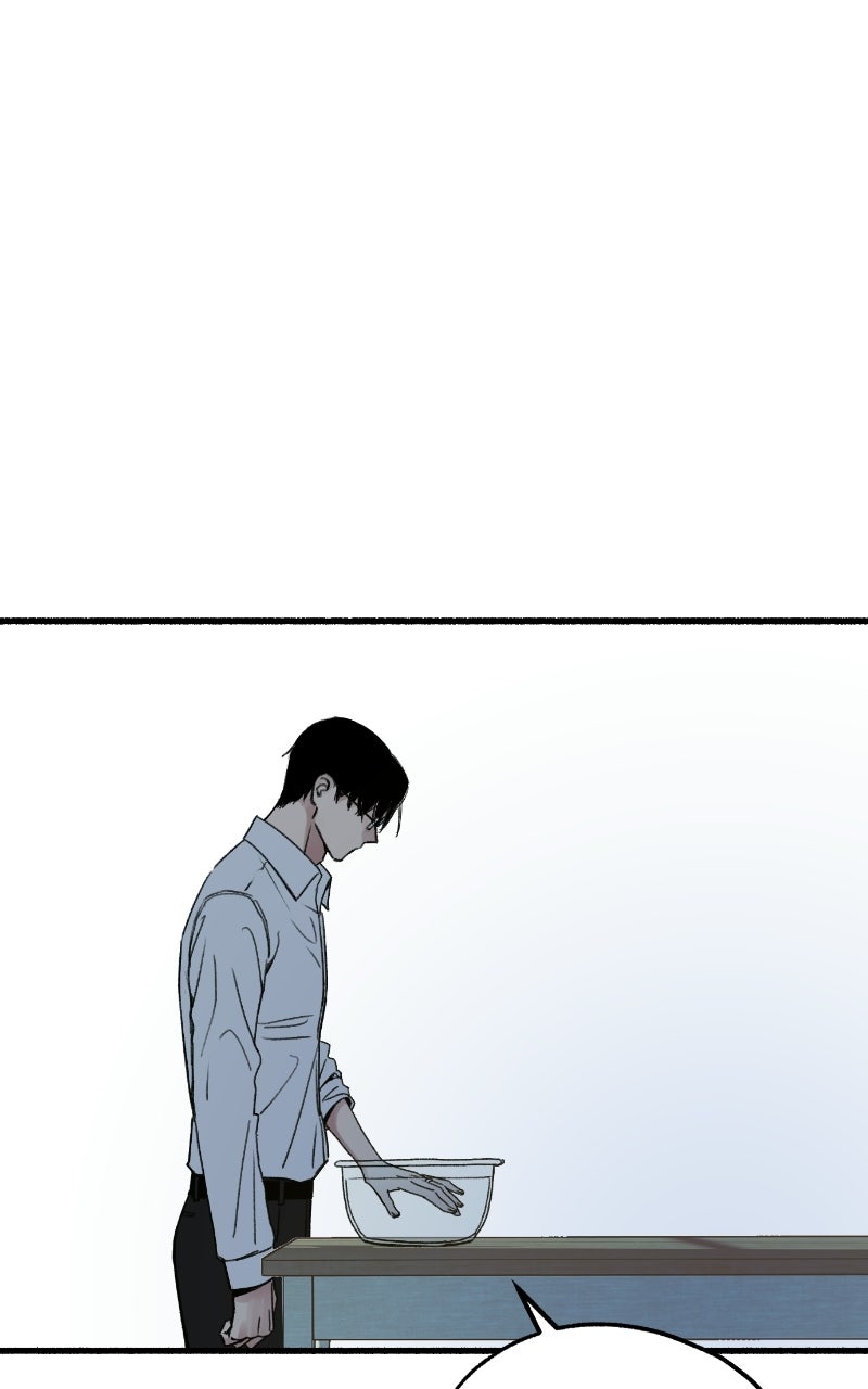 Read Self-Immolation chapter 7 image 36 on Lezhin
