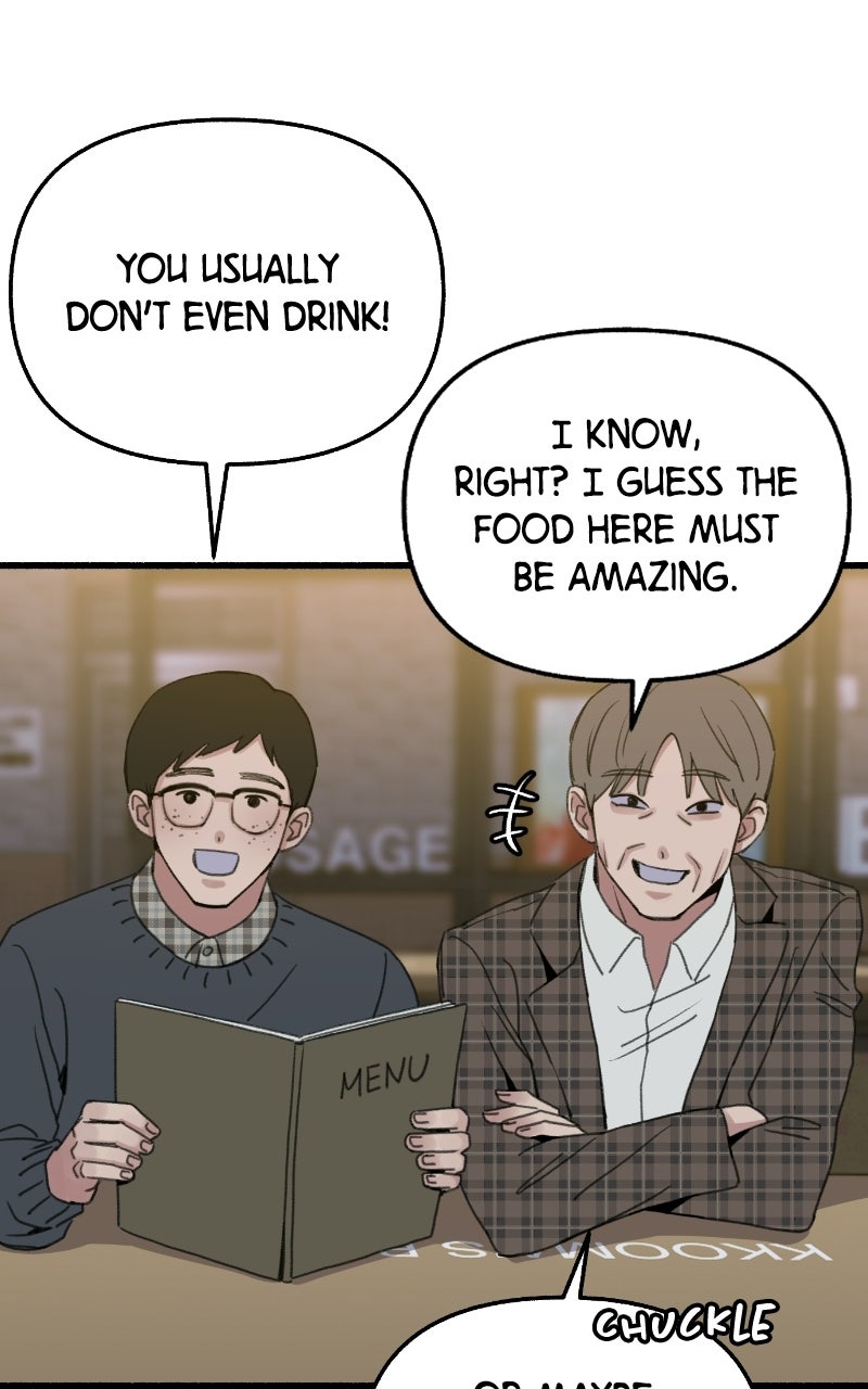 Read Self-Immolation chapter 8 image 60 on Lezhin