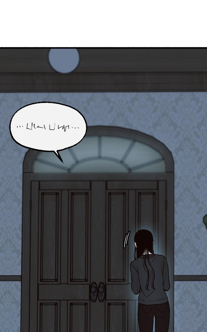Read Self-Immolation chapter 9 image 70 on Lezhin