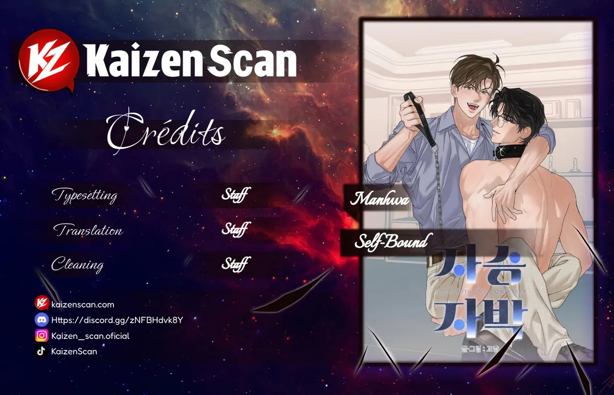 Read Self-Inflicted Trap chapter 3 image 0 on Lezhin