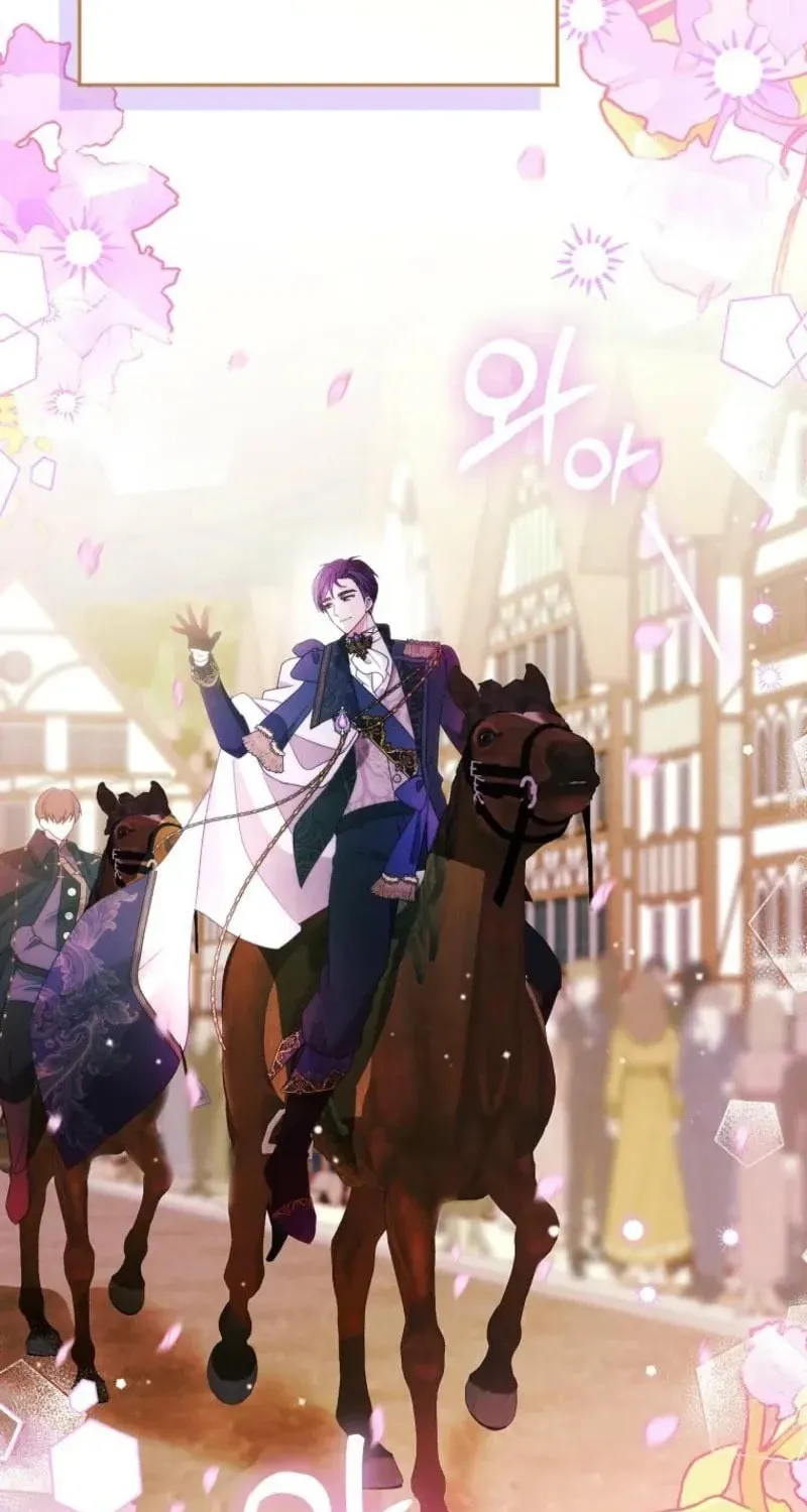 Read Self-Made Lady chapter 94 image 4 on Lezhin