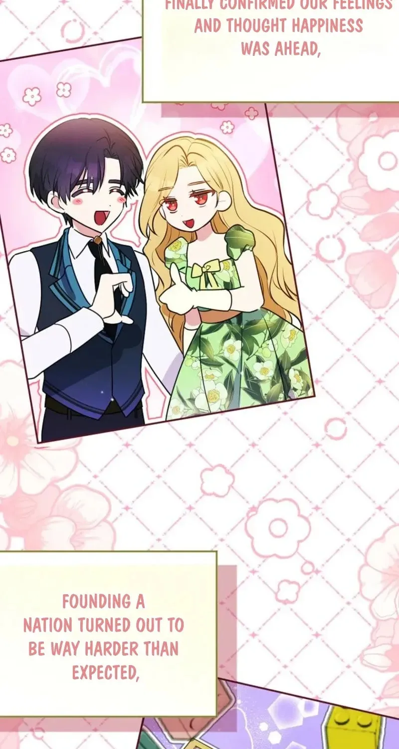 Read Self-Made Lady chapter 94 image 52 on Lezhin