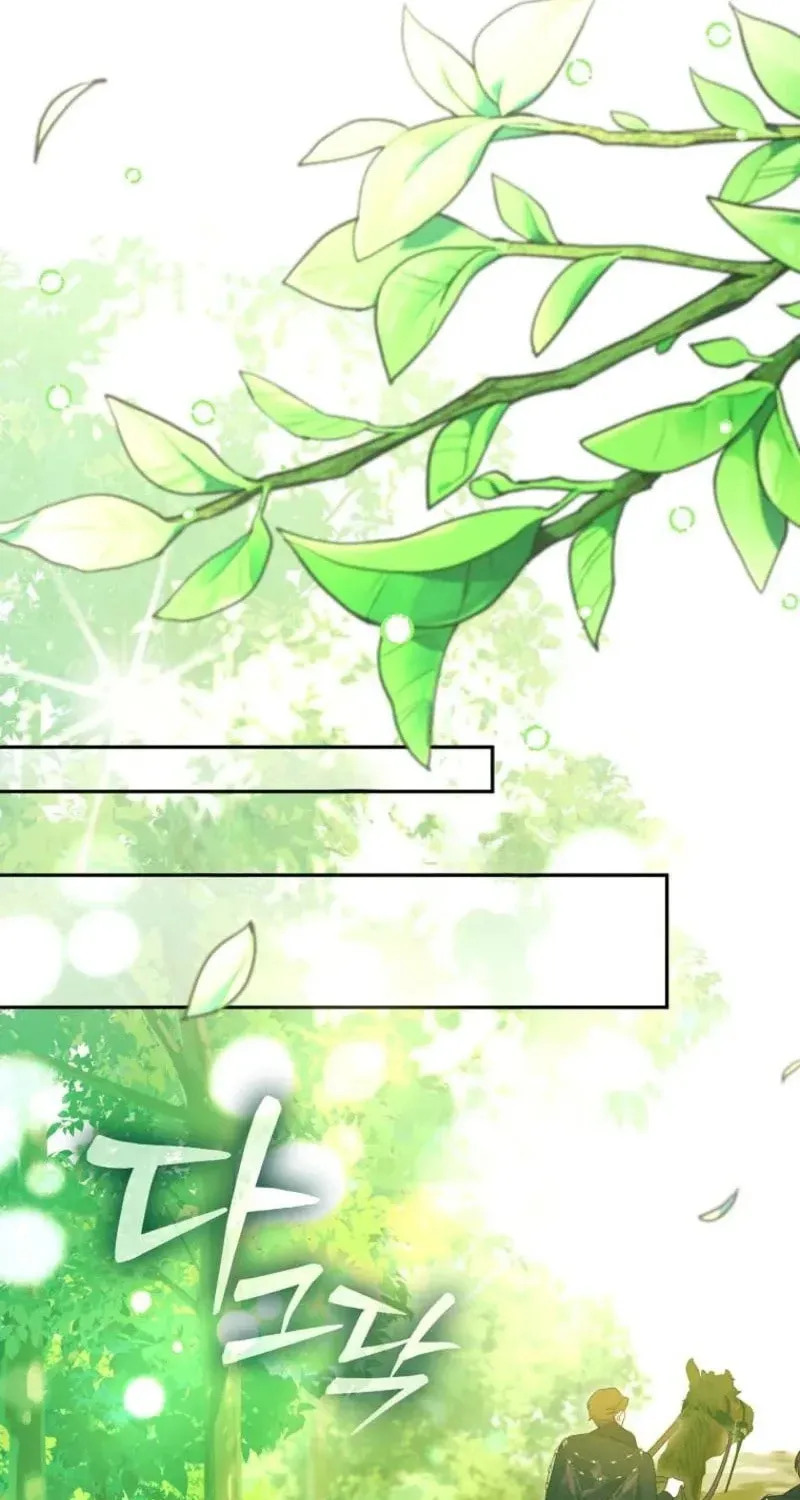 Read Self-Made Lady chapter 95 image 29 on Lezhin
