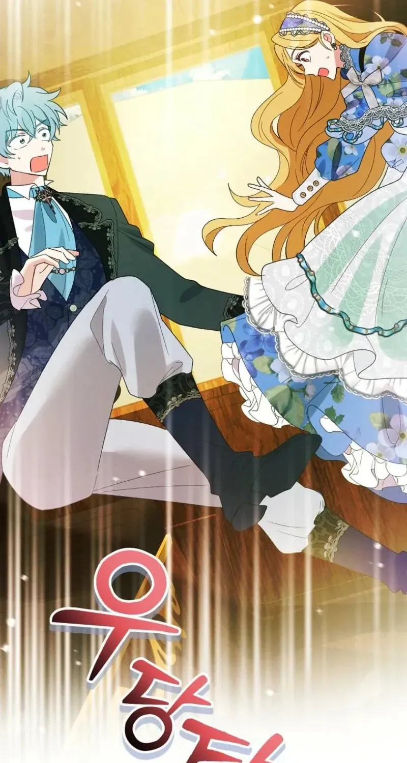 Read Self-Made Lady chapter 95 image 49 on Lezhin