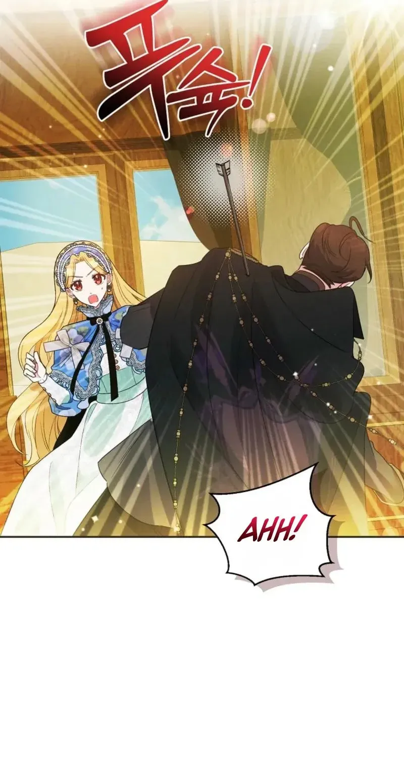 Read Self-Made Lady chapter 95 image 53 on Lezhin
