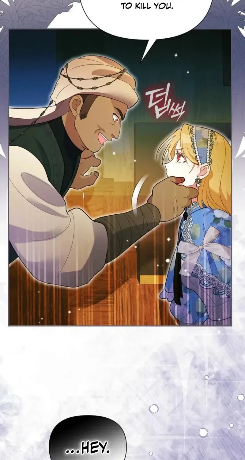 Read Self-Made Lady chapter 95 image 64 on Lezhin