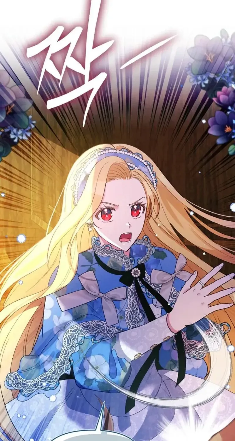 Read Self-Made Lady chapter 95 image 66 on Lezhin