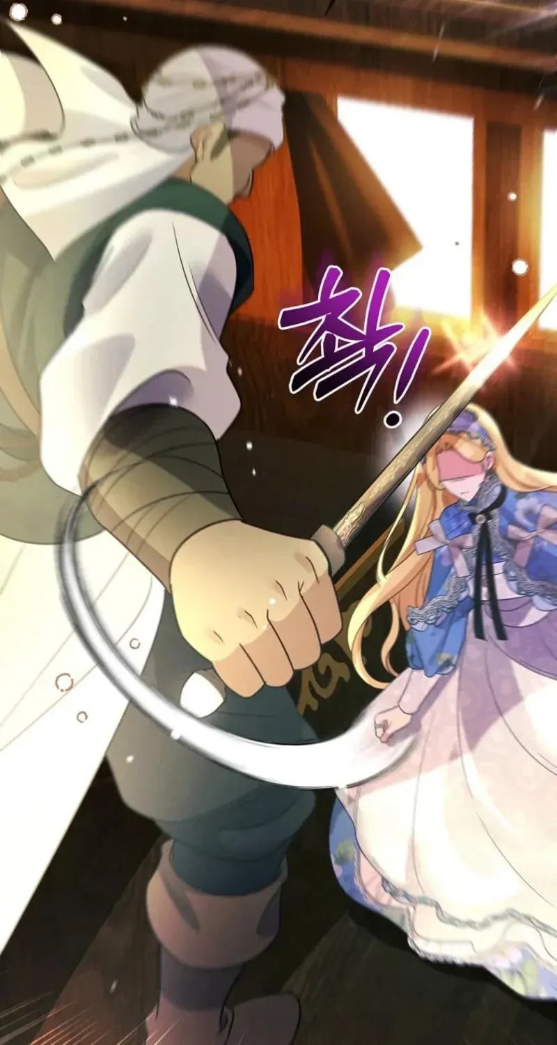 Read Self-Made Lady chapter 95 image 69 on Lezhin
