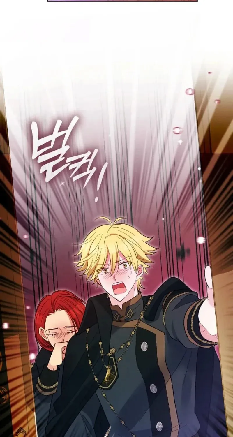 Read Self-Made Lady chapter 95 image 73 on Lezhin