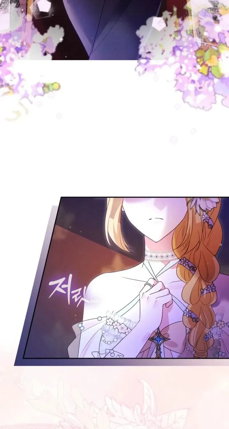 Read Self-Made Lady chapter 96 image 35 on Lezhin