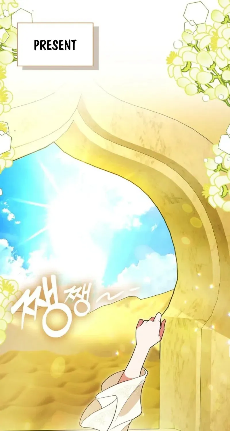 Read Self-Made Lady chapter 96 image 50 on Lezhin