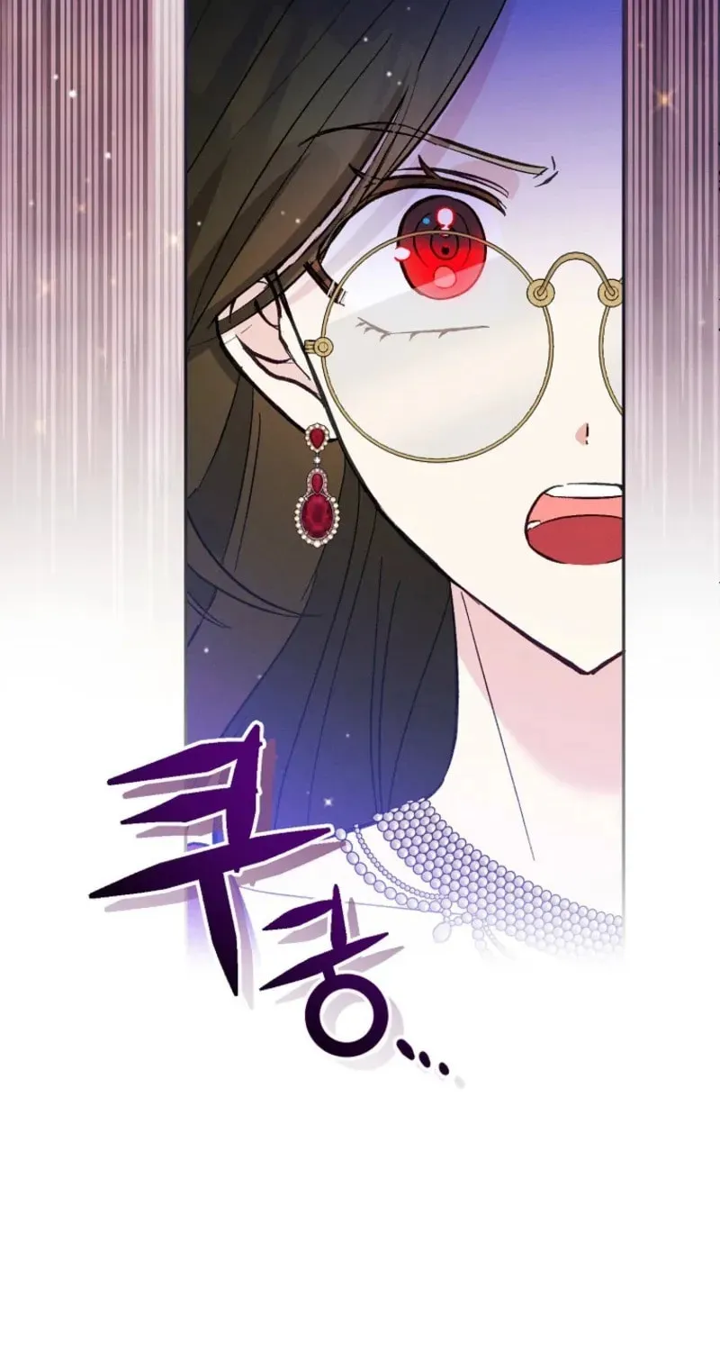 Read Self-Made Lady chapter 96 image 87 on Lezhin