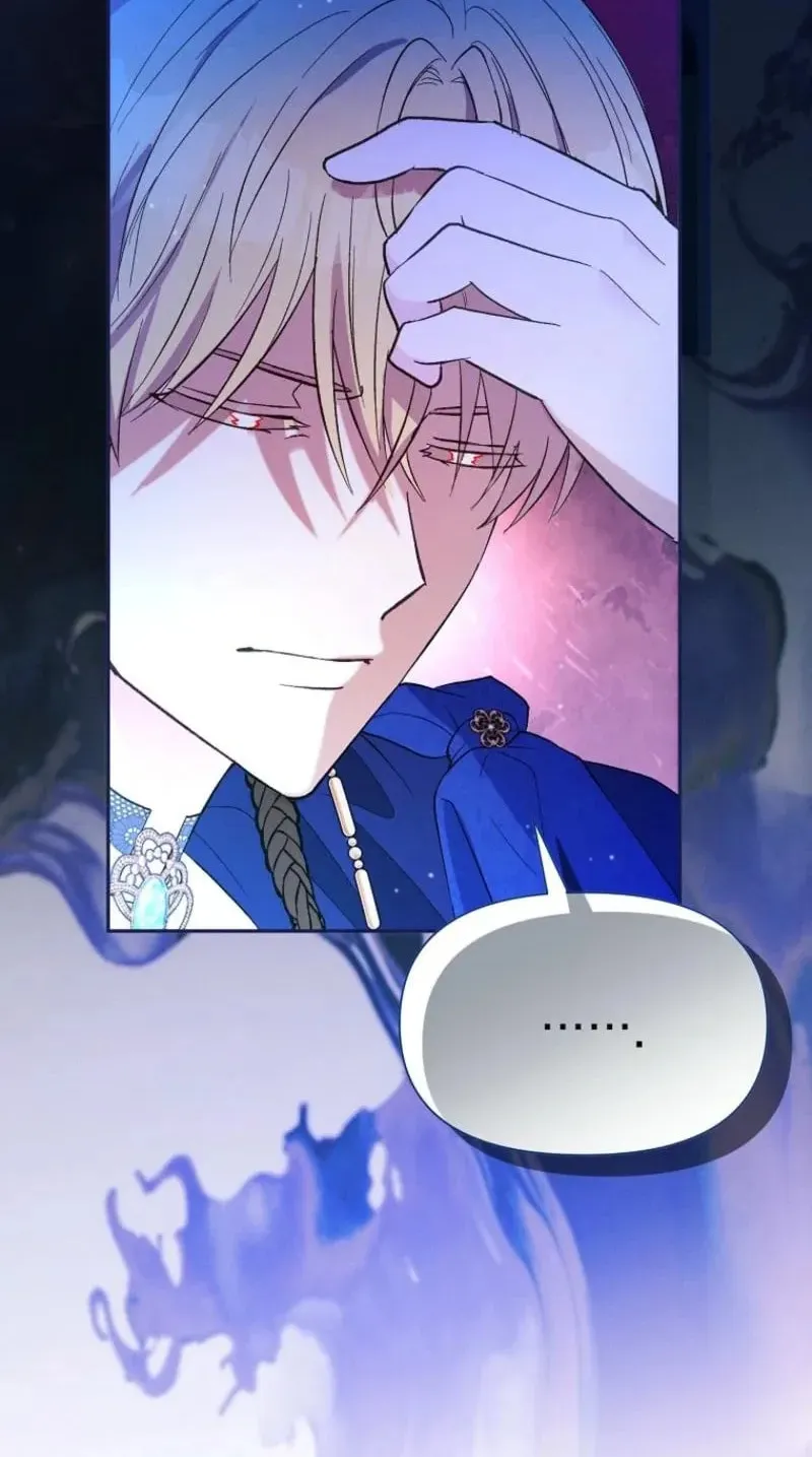 Read Self-Made Lady chapter 98 image 19 on Lezhin