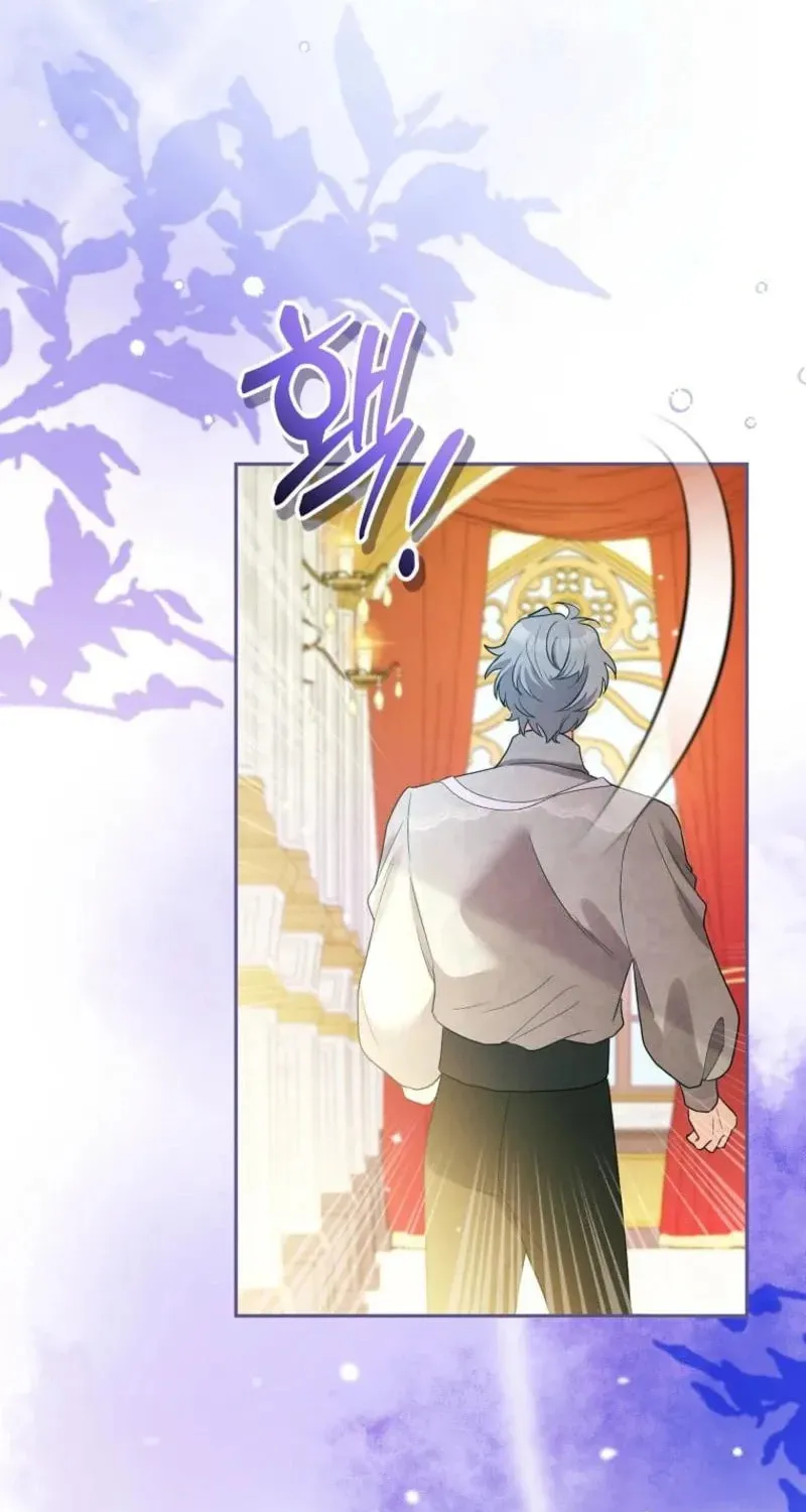 Read Self-Made Lady chapter 98 image 2 on Lezhin