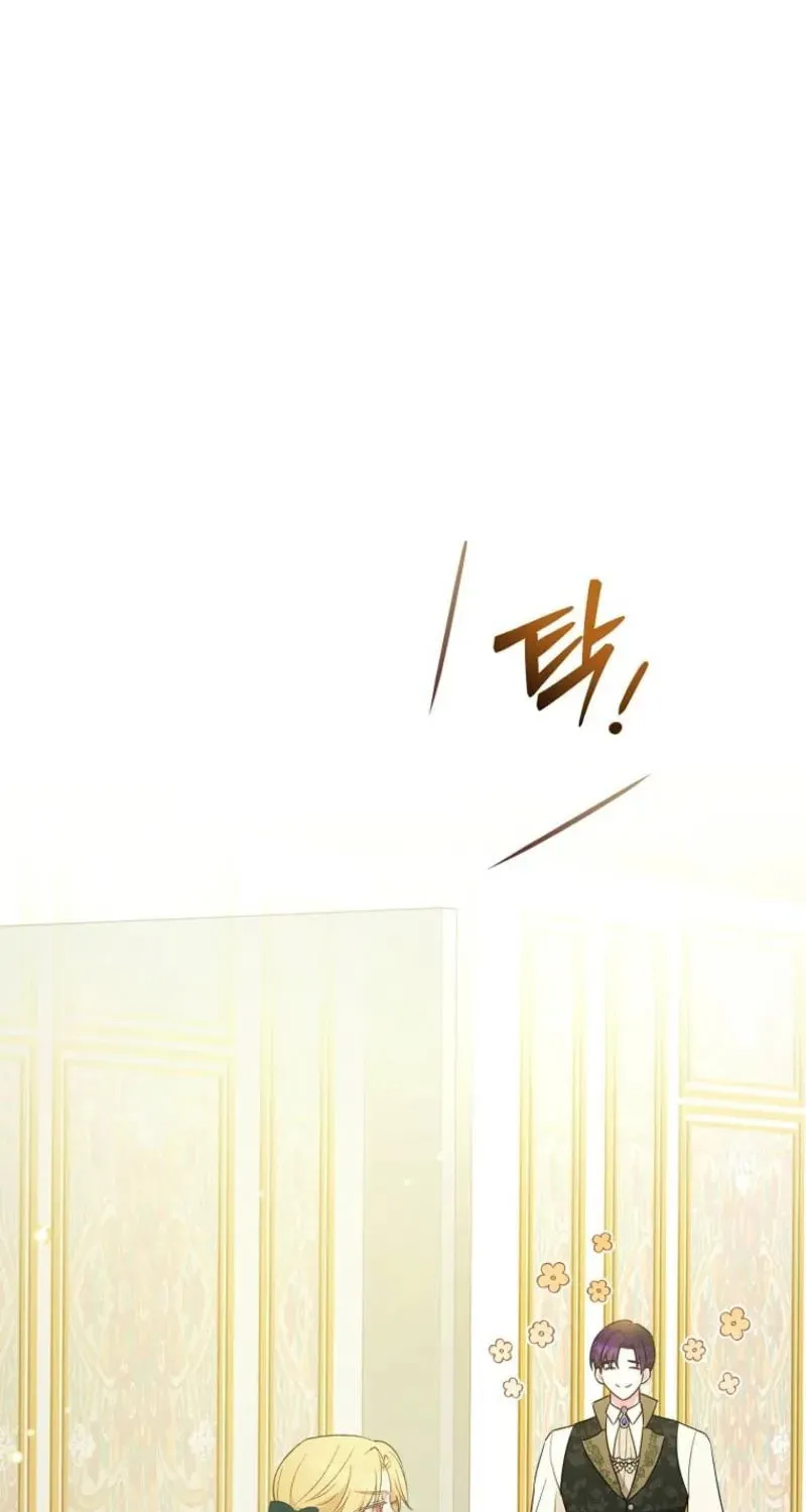 Read Self-Made Lady chapter 98 image 34 on Lezhin