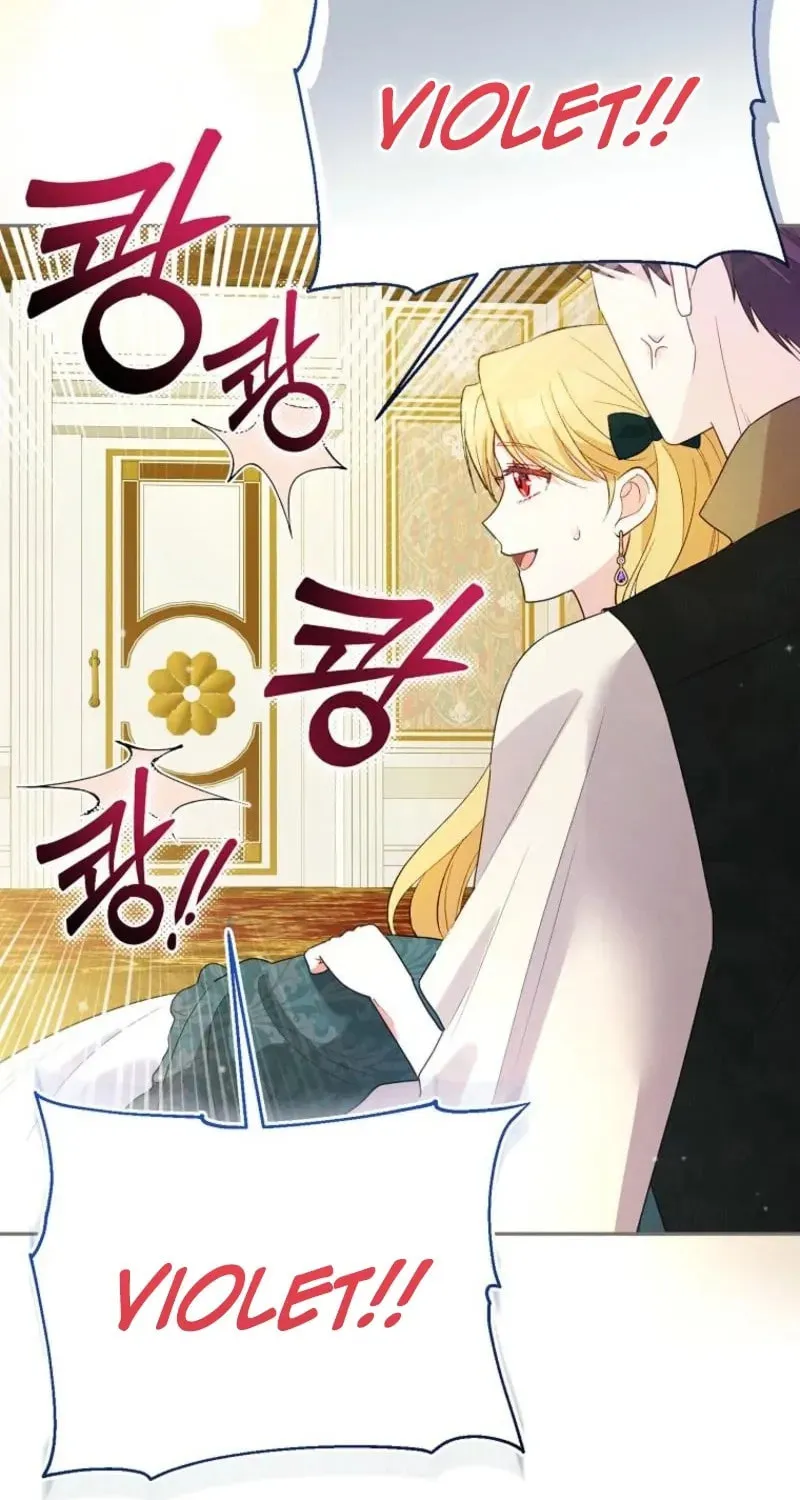 Read Self-Made Lady chapter 98 image 64 on Lezhin