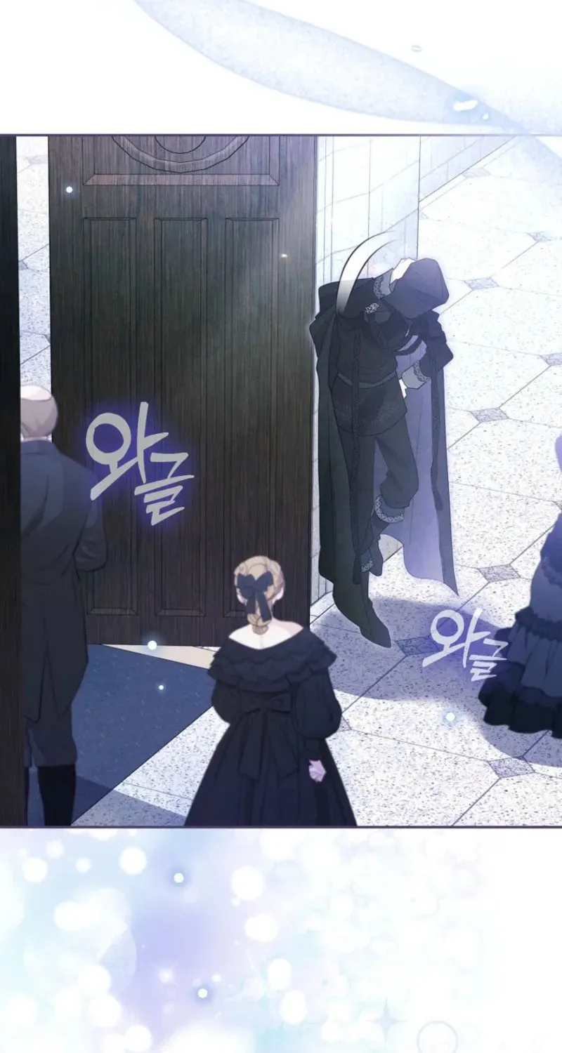 Read Self-Made Lady chapter 99 image 51 on Lezhin