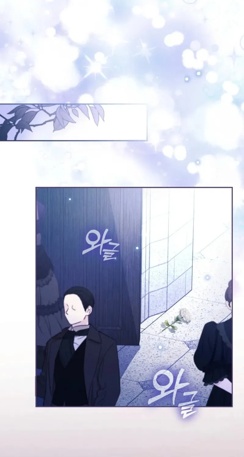 Read Self-Made Lady chapter 99 image 52 on Lezhin