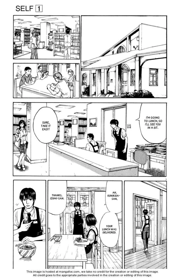 Read Self chapter 1 image 11 on Lezhin