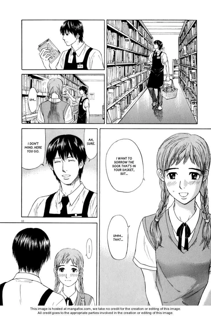 Read Self chapter 1 image 14 on Lezhin