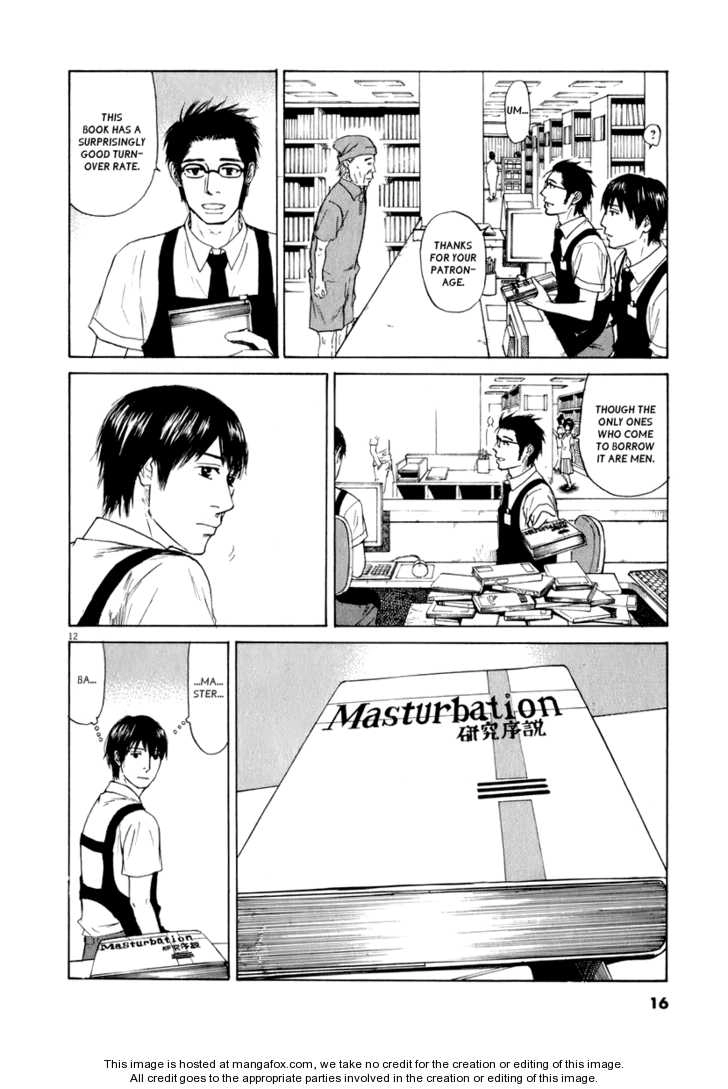 Read Self chapter 1 image 16 on Lezhin