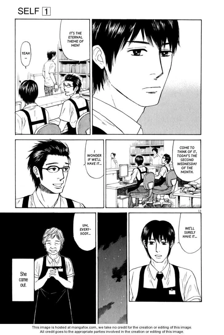 Read Self chapter 1 image 17 on Lezhin