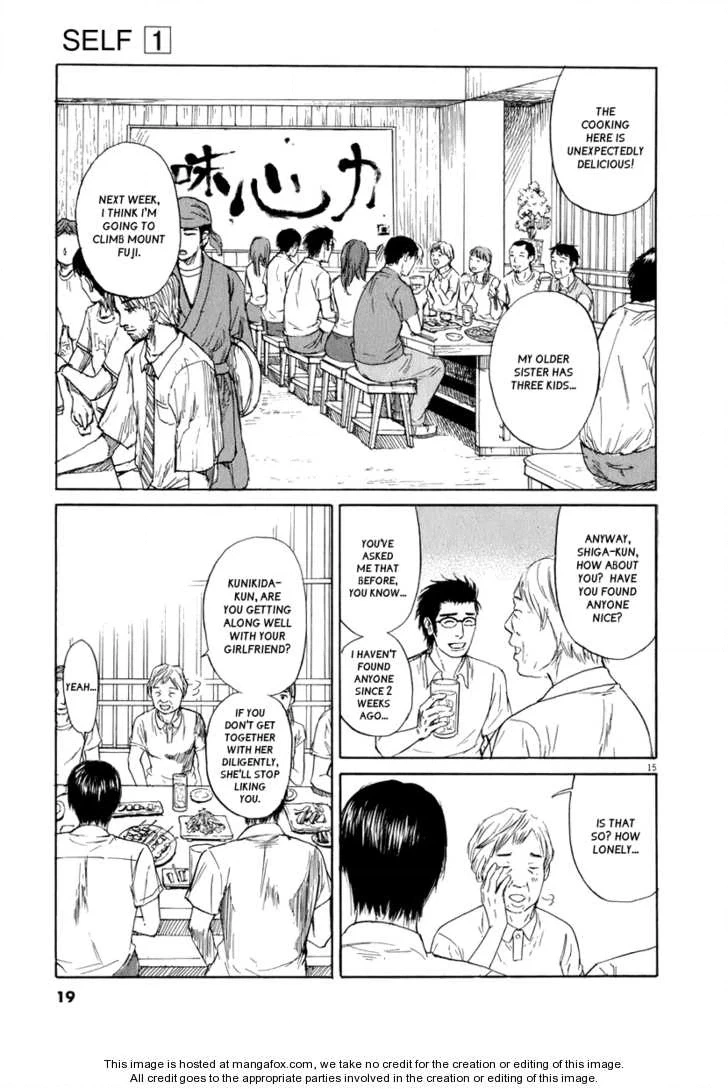 Read Self chapter 1 image 19 on Lezhin