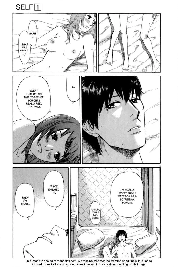 Read Self chapter 1 image 9 on Lezhin