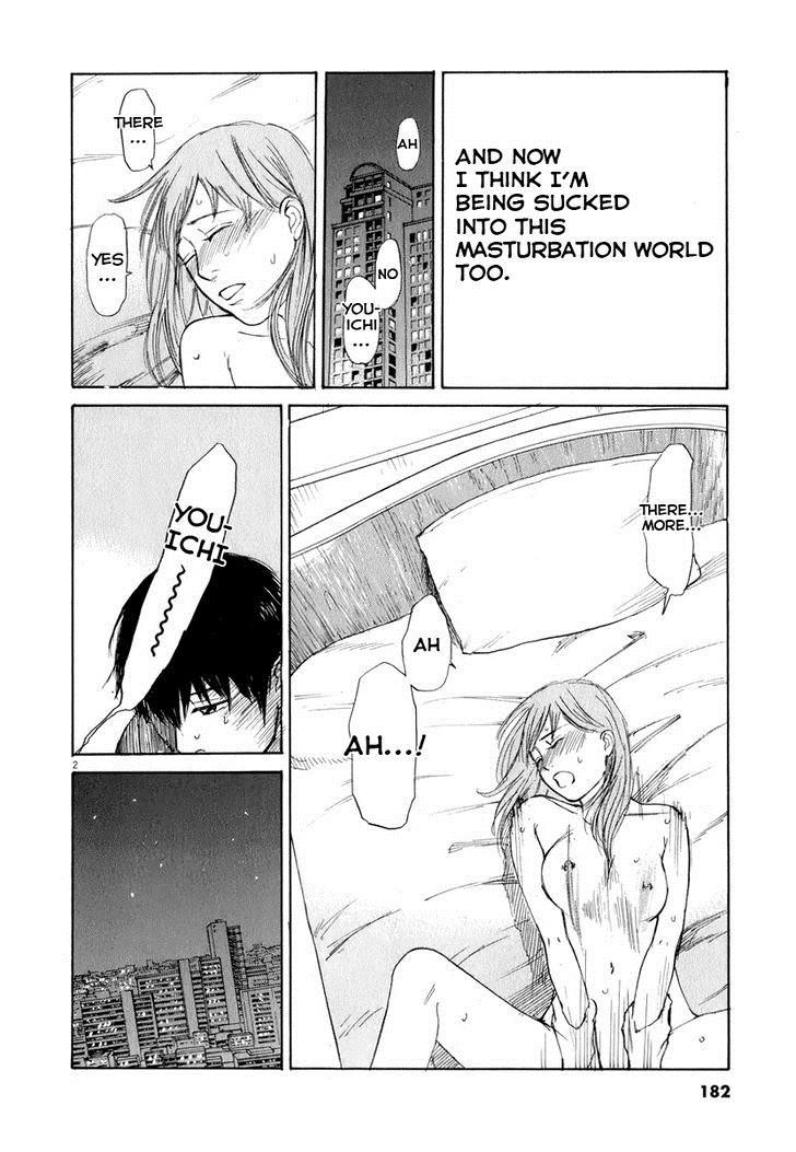 Read Self chapter 10 image 1 on Lezhin