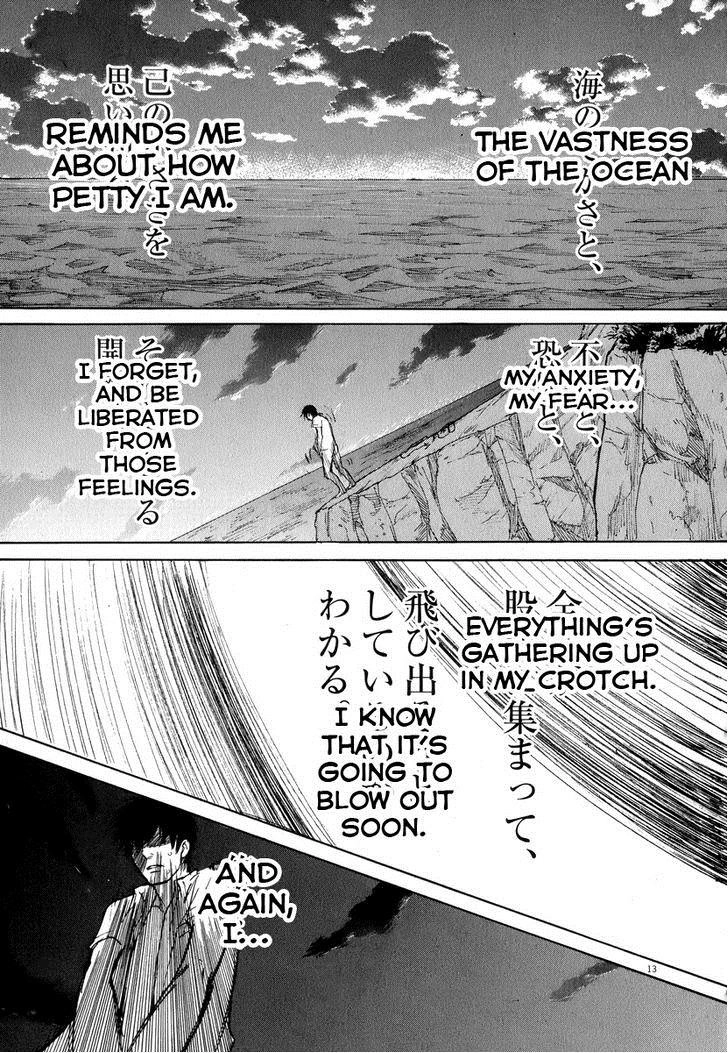 Read Self chapter 10 image 12 on Lezhin