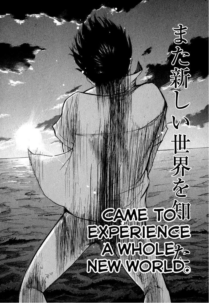 Read Self chapter 10 image 13 on Lezhin