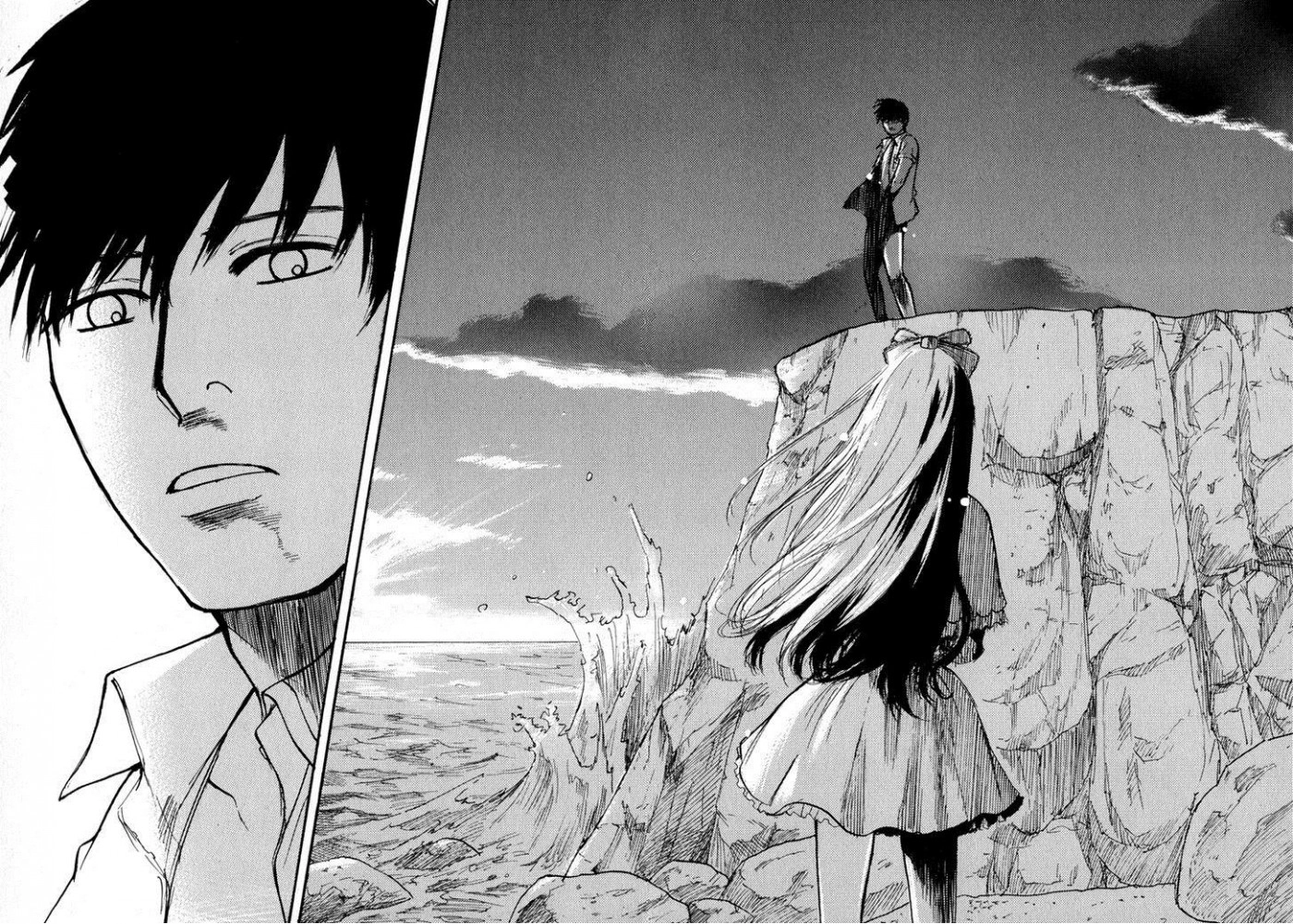 Read Self chapter 10 image 15 on Lezhin