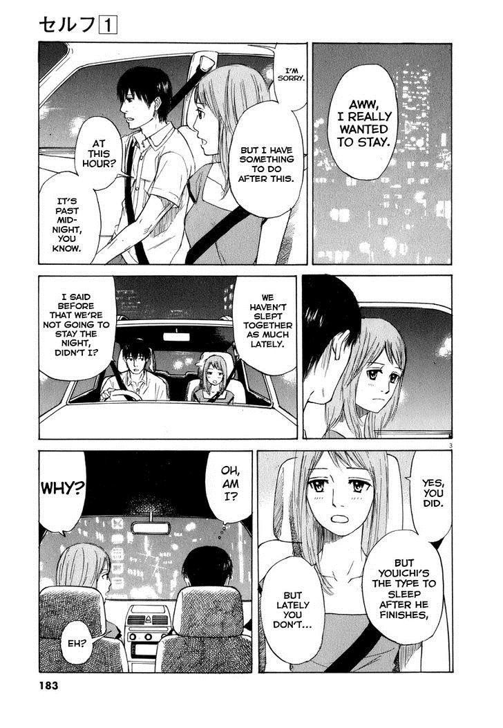 Read Self chapter 10 image 2 on Lezhin