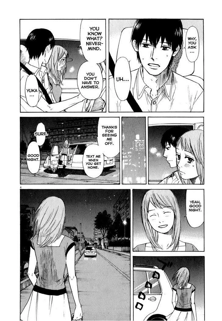 Read Self chapter 10 image 3 on Lezhin