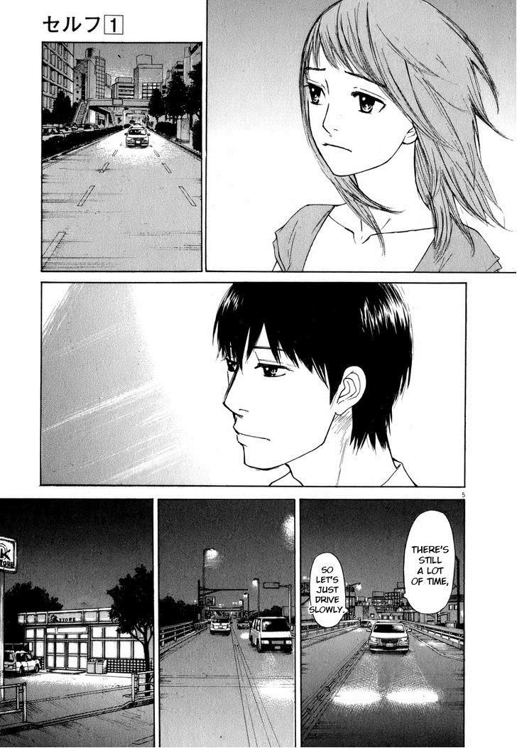 Read Self chapter 10 image 4 on Lezhin
