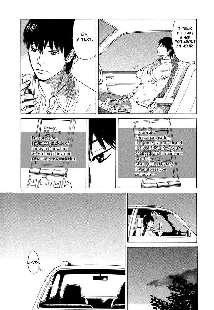Read Self chapter 10 image 5 on Lezhin