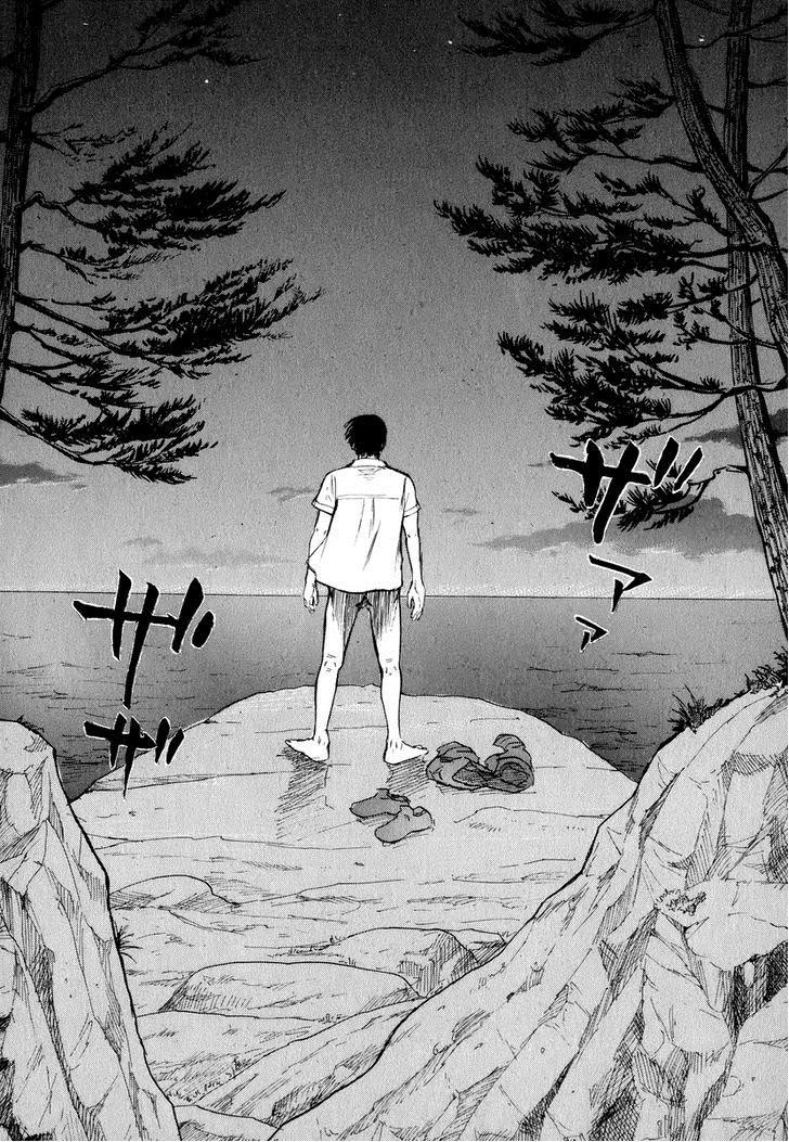Read Self chapter 10 image 7 on Lezhin