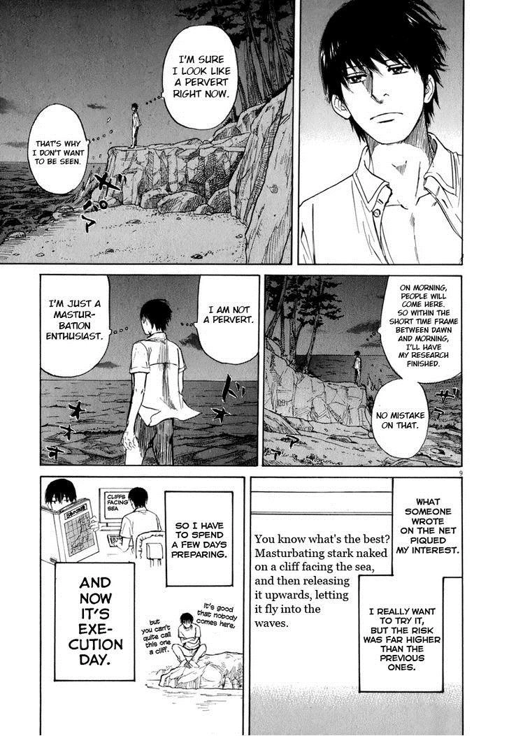 Read Self chapter 10 image 8 on Lezhin