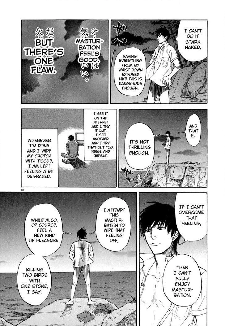 Read Self chapter 10 image 9 on Lezhin