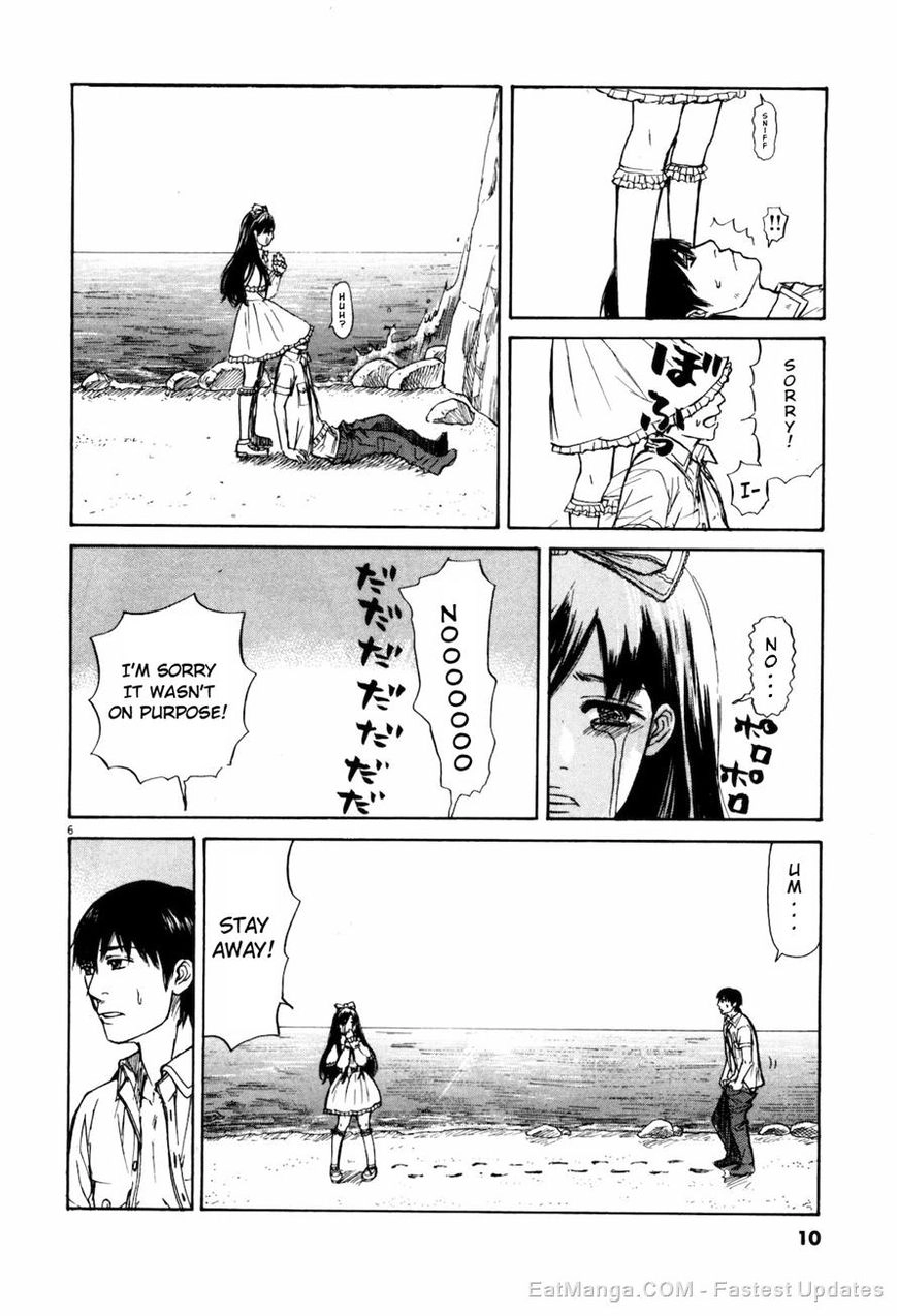 Read Self chapter 11 image 10 on Lezhin