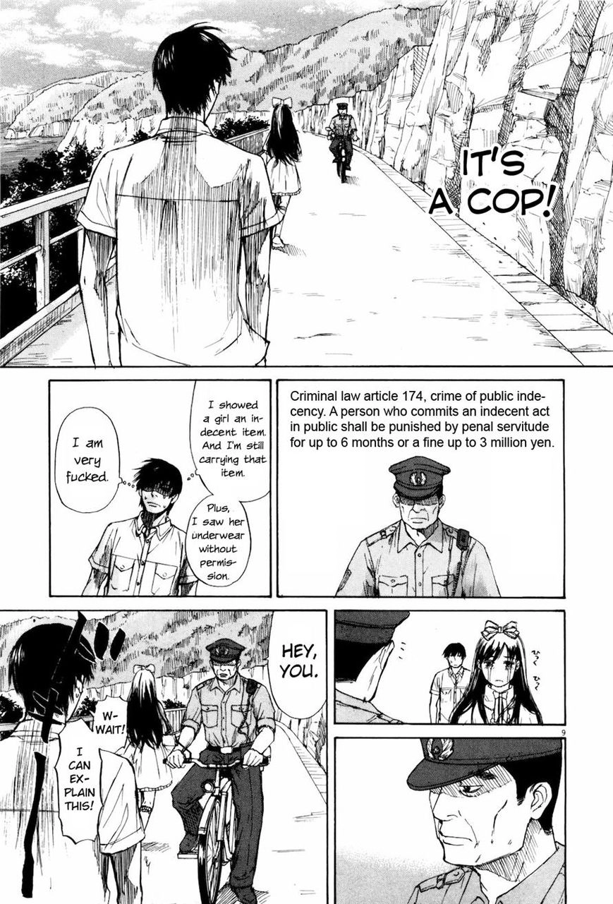 Read Self chapter 11 image 13 on Lezhin