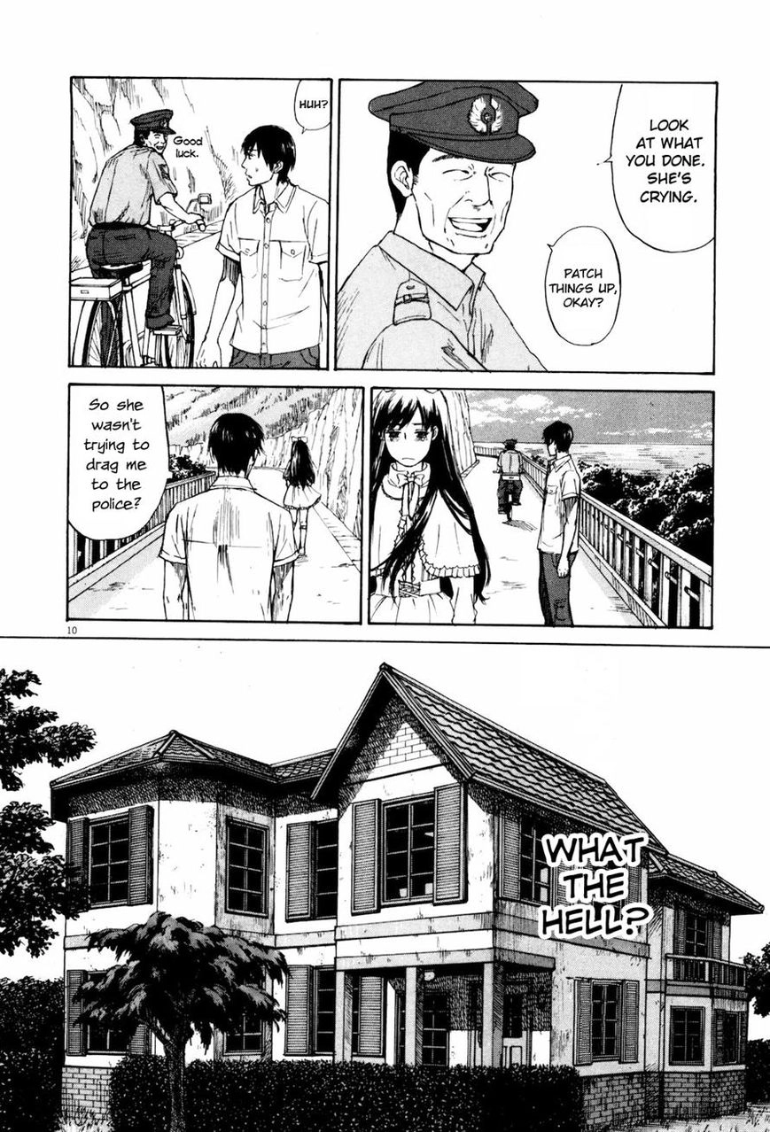 Read Self chapter 11 image 14 on Lezhin